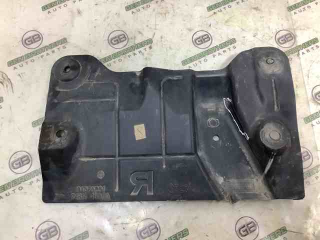 NISSAN 748144BA0A в наличии Хмельницкий