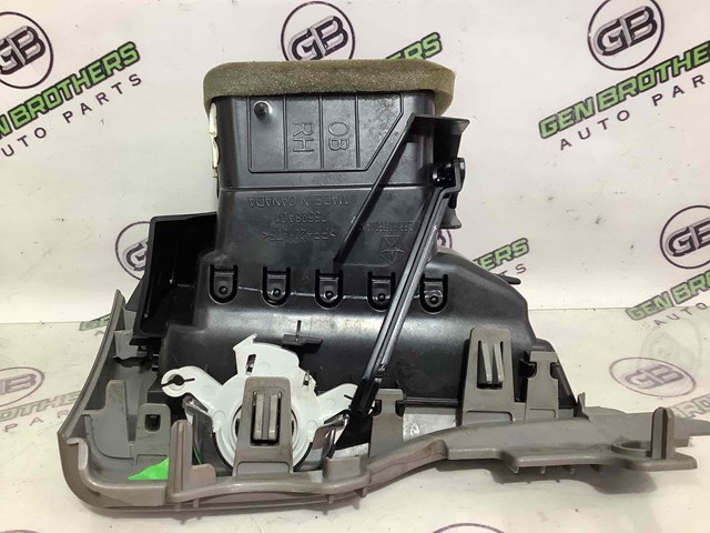 75528A01 CHRYSLER купить в Павлоград