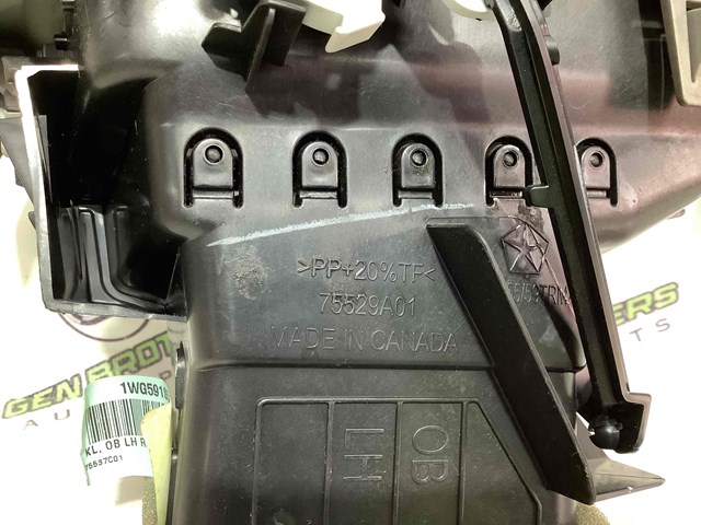 CHRYSLER 75529A01 в наличии Ровно