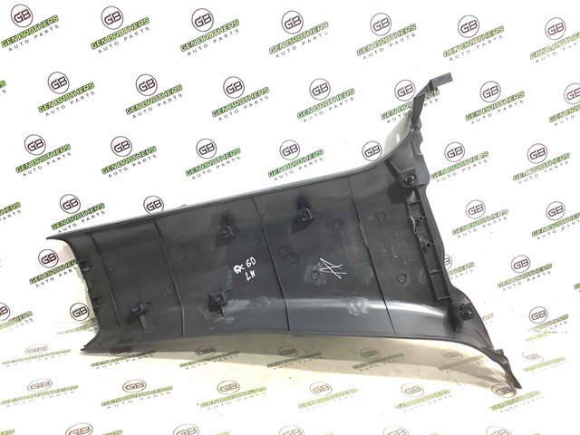 NISSAN 769163JS0A в наличии Кривой Рог