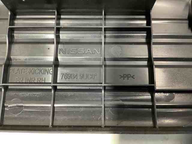 769B49UC0A NISSAN купить в Павлоград