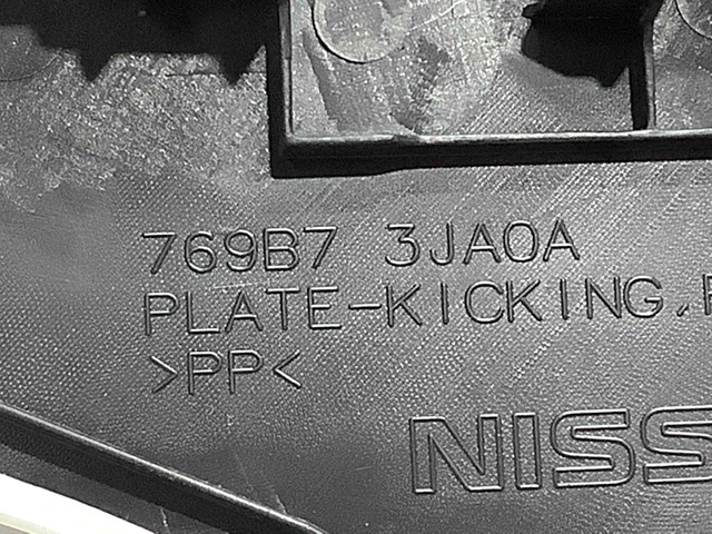 NISSAN 769B73JA0A в наличии Черновцы