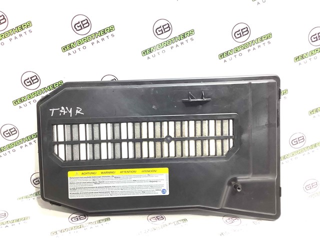 Крышка ящика аккумулятора 7L0864643B VAG