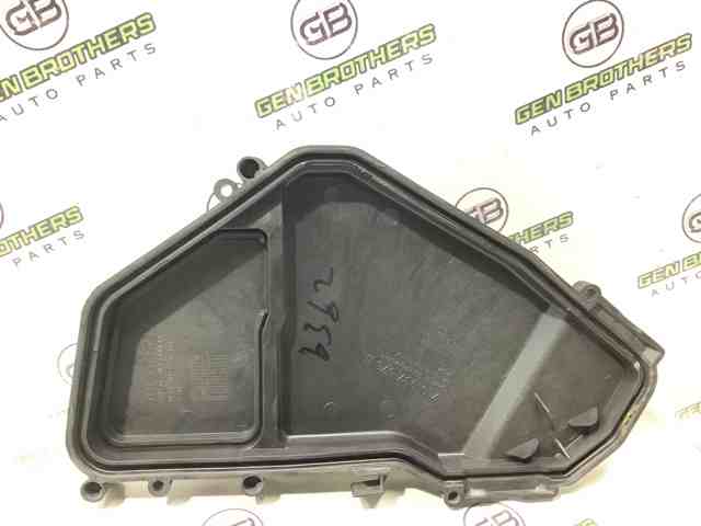 7L0937576A купить Хмельницкий