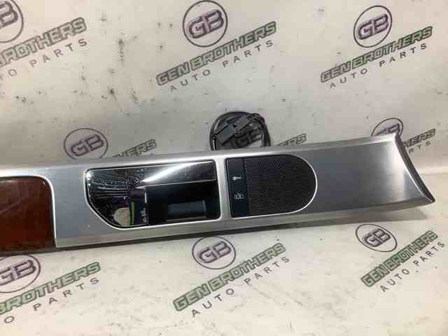 VAG 7L6867440 в наличии Харьков