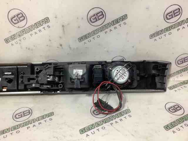VAG 7L6867440 в наличии Житомир