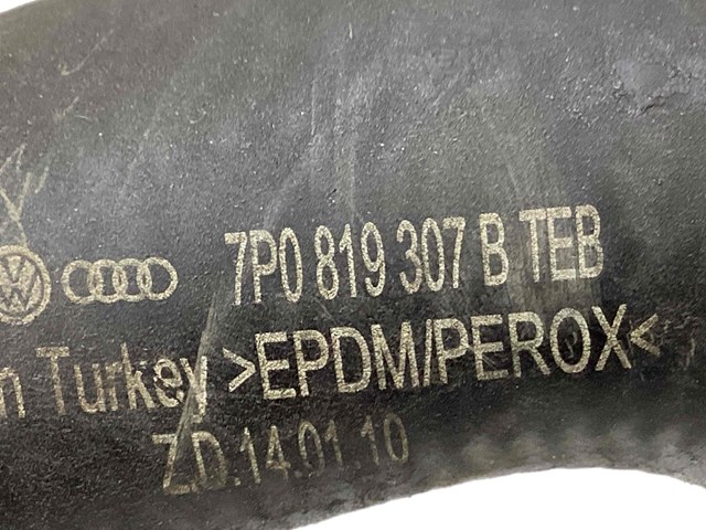 7P0819857C VAG Патрубок радиатора печки купить в Каменское