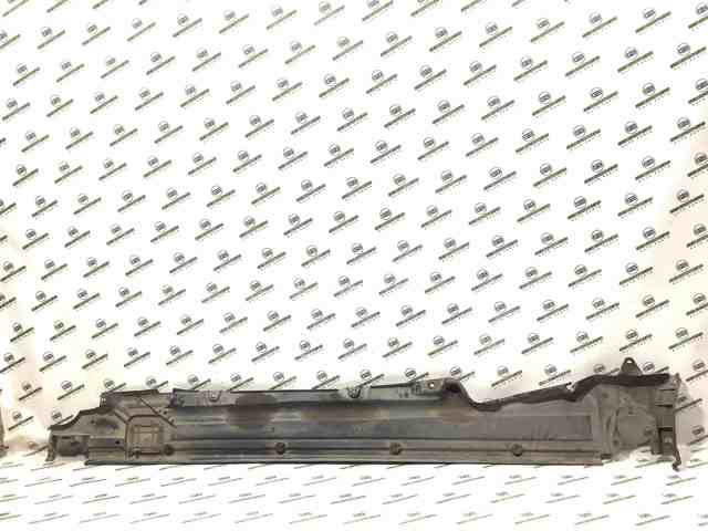 Защита днища, правая 7P0825202C VAG
