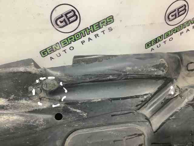 VAG 7P0825202C Защита днища правая в наличии Павлоград