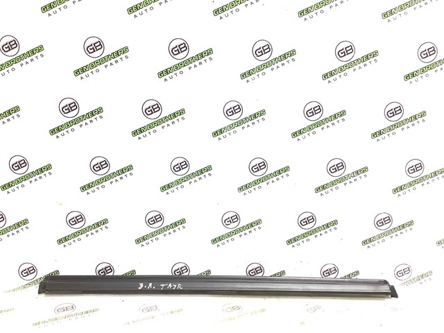 7P0839471C купить Павлоград