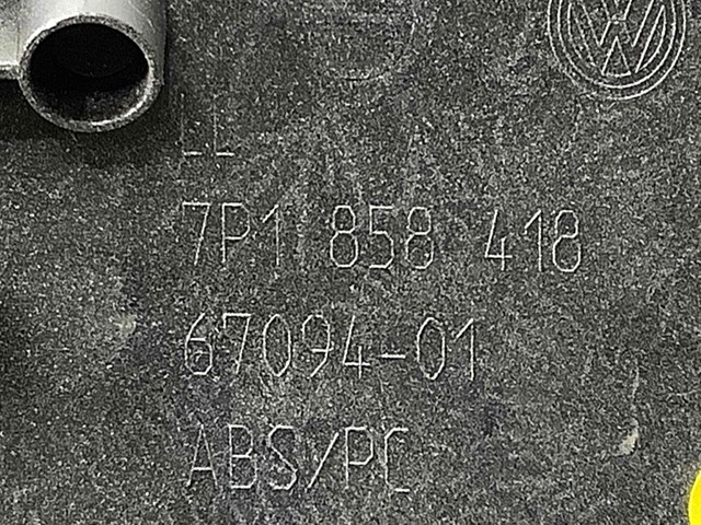 7P1858418 VAG купить в Ужгород