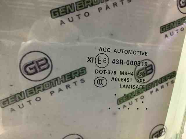 NISSAN 803019NC0A Стекло двери передней левой в наличии Ужгород