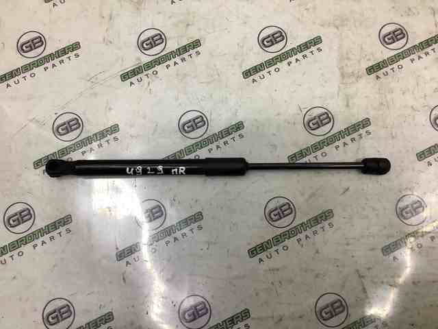 81161L0000 HYUNDAI Амортизатор капота купить в Чернигов