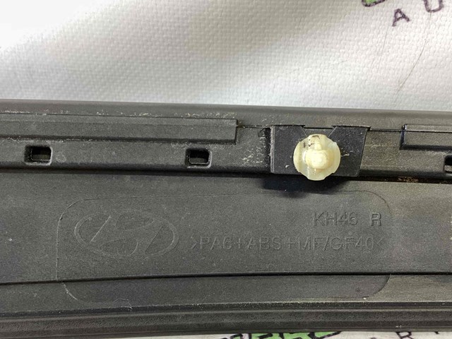 816763S001 HYUNDAI купить в Каменское