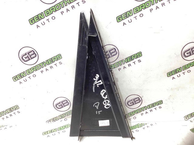822343JA0A NISSAN купить в Ужгород