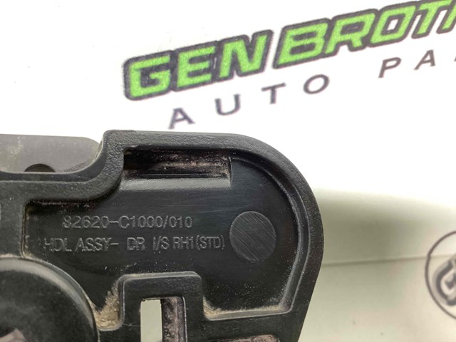 Ручка передней двери внутренняя, правая 82620C1000 HYUNDAI
