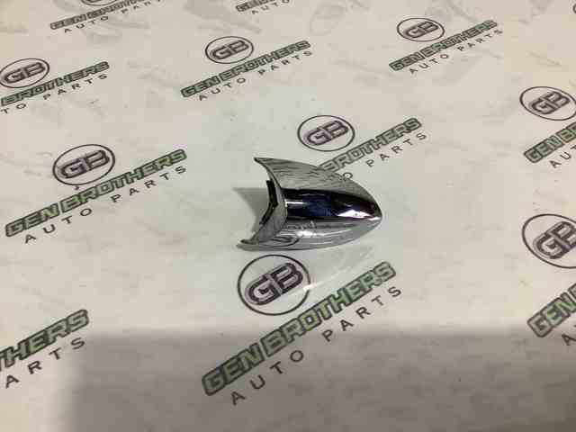 826523S030 HYUNDAI купить в Днепр