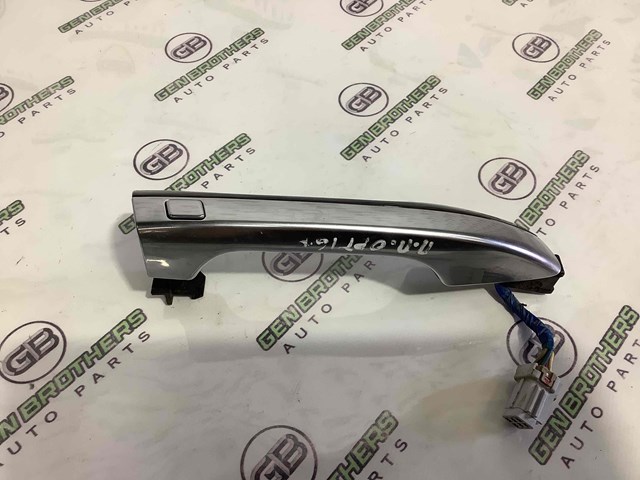 82661A8000 купить Киев