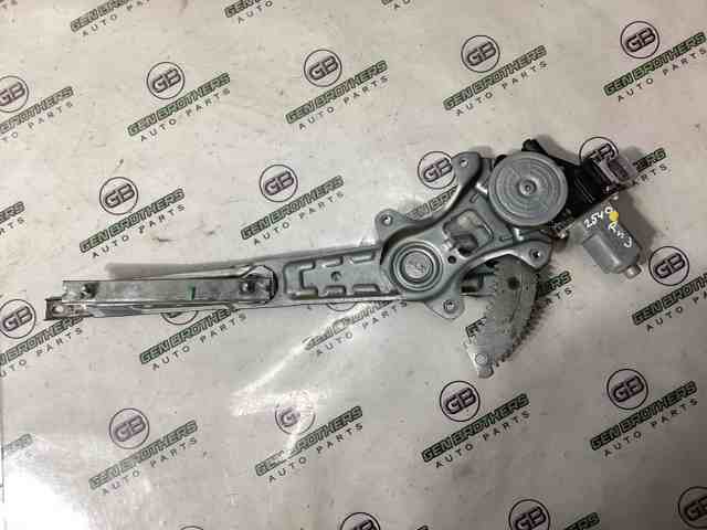 827205AA0A NISSAN купить в Черновцы