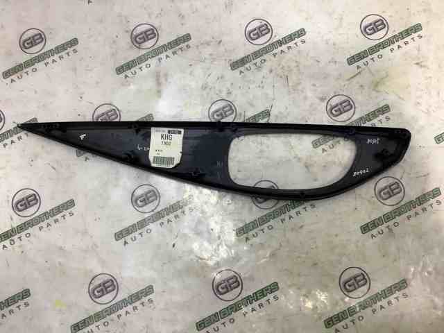 829144GB0A NISSAN купить в Кривой Рог