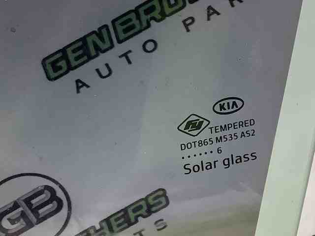 83410D5010 HYUNDAI Стекло двери задней левой купить в Ирпень