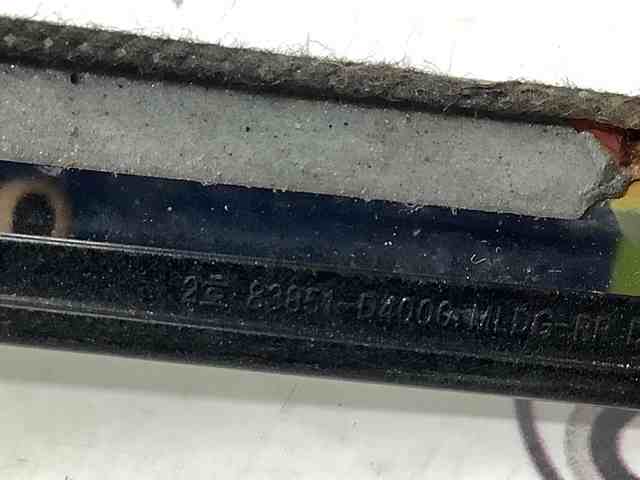 83850D4000 HYUNDAI купить в Каменское