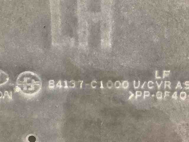 84137C1000 купить Днепр