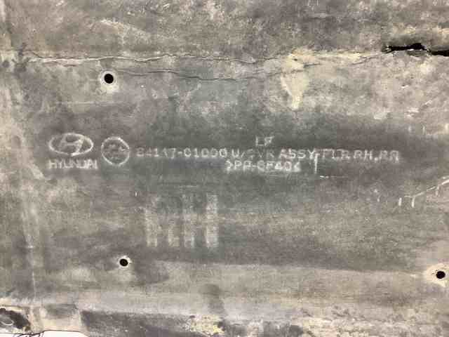 HYUNDAI 84147C1000 в наличии Днепр