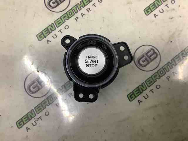 84745C1100UN5 HYUNDAI купить в Запорожье