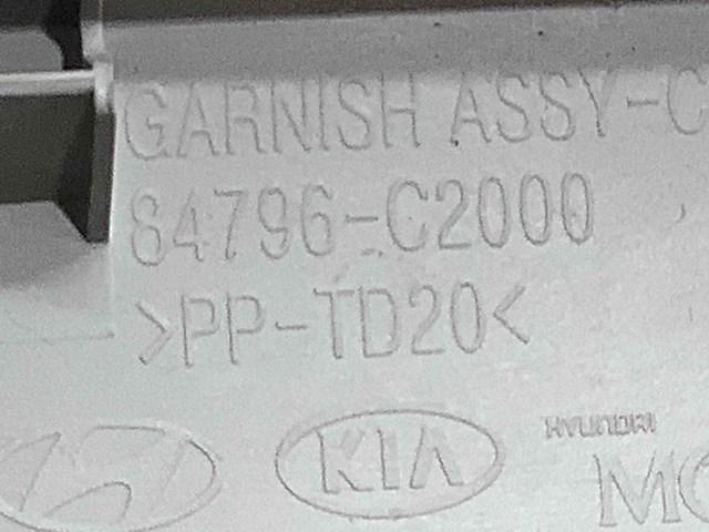 HYUNDAI 84796C2000 в наличии Хмельницкий