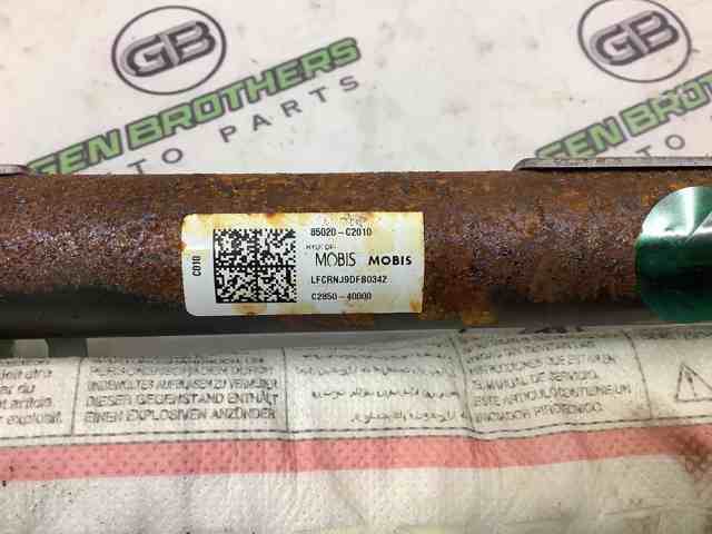 85020C2010 Подушка безопасности (AIRBAG) шторка боковая правая купить Ровно