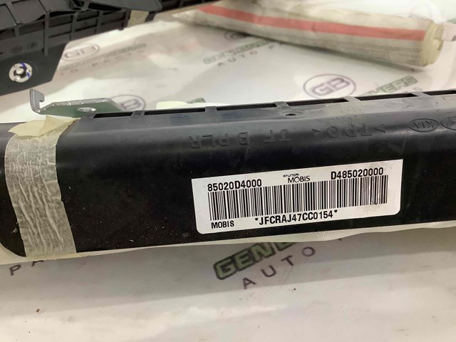 85020D4000 HYUNDAI Шторка боковая, правая купить в Ирпень