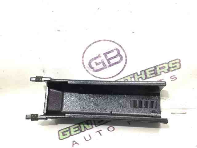 851303V300 купить Чернигов