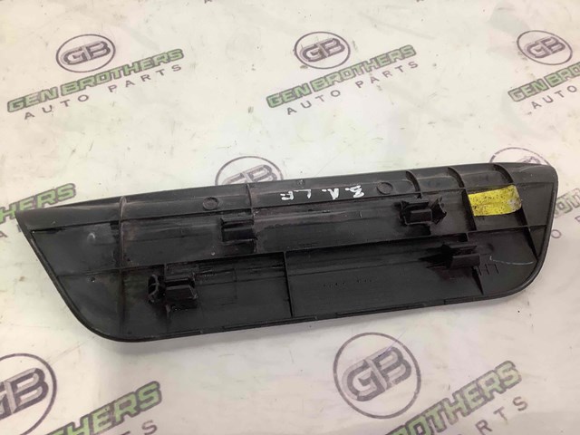 HYUNDAI 85878C2000 в наличии Запорожье