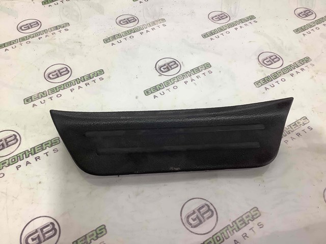 HYUNDAI 85878C2000 в наличии Каменское