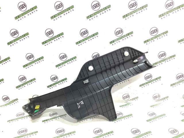 858853S000 купить Черкассы