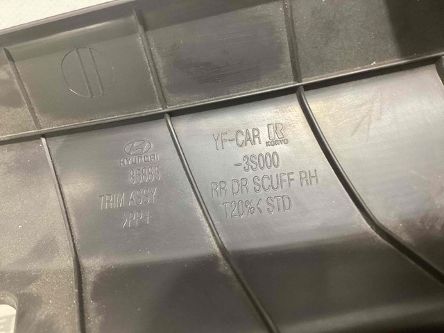 858853S000RY Накладка дверного порога внутренняя задняя правая купить Кривой Рог