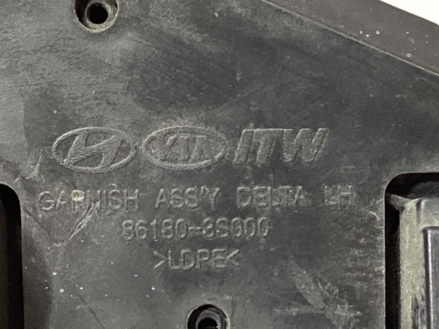 HYUNDAI 861803S000 в наличии Полтава