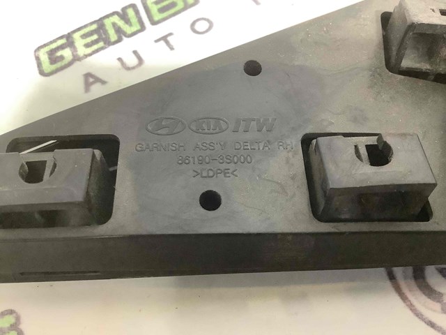 861903S000 купить Киев