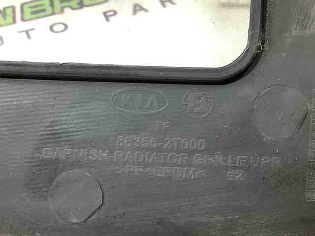 863562T000 HYUNDAI Накладка передней панели (суппорта радиатора) верхняя купить в Кривой Рог