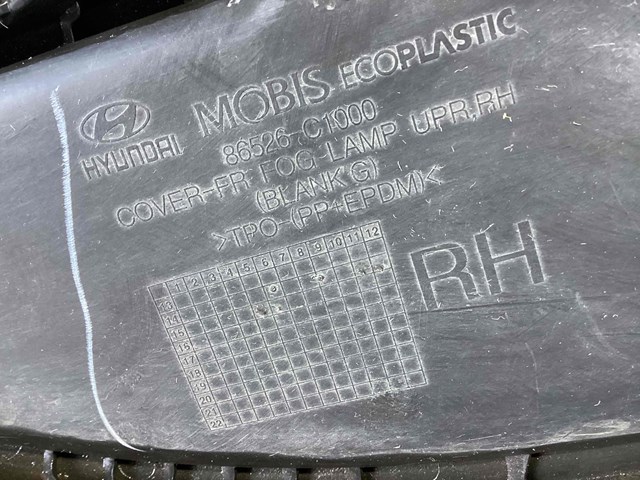 86528C1000 HYUNDAI купить в Днепр