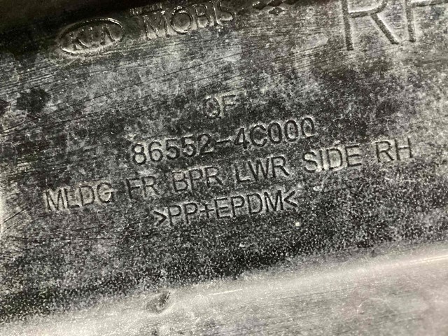 865524C000 HYUNDAI купить в Полтава