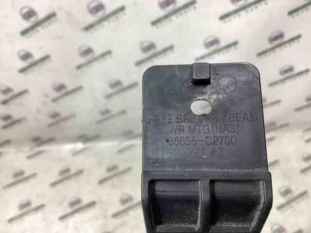 86635C2700 купить Днепр