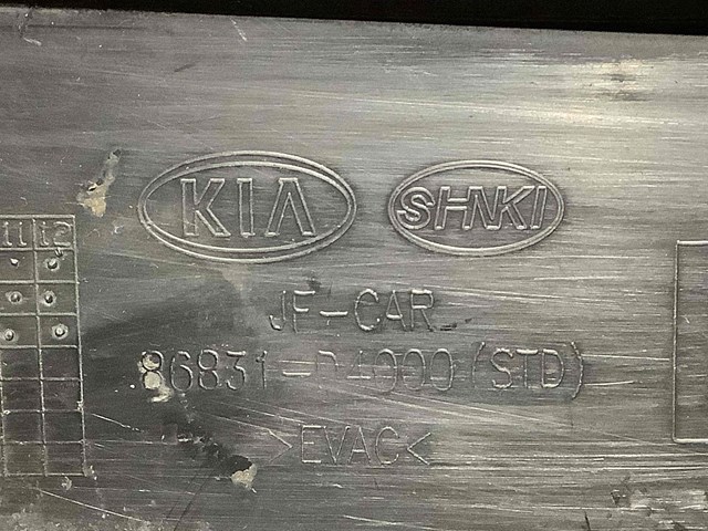 86831D4000 HYUNDAI Брызговик передний левый купить в Украина