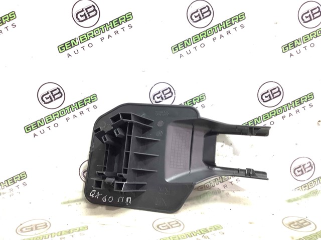 875053JA0X NISSAN купить в Сумы