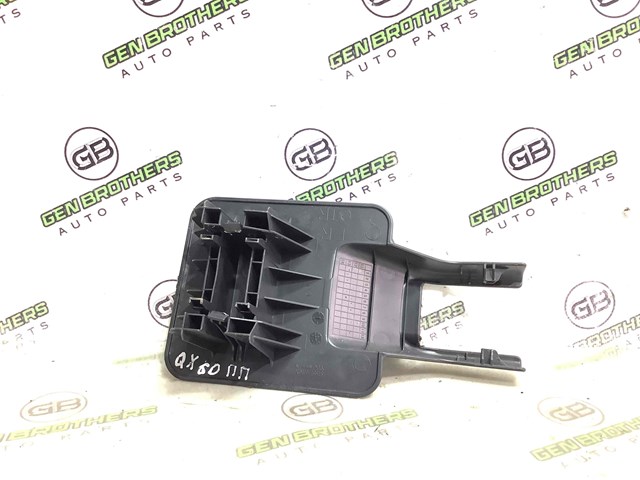 NISSAN 875573JA0X в наличии Львов