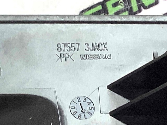 875573JA0X купить Житомир