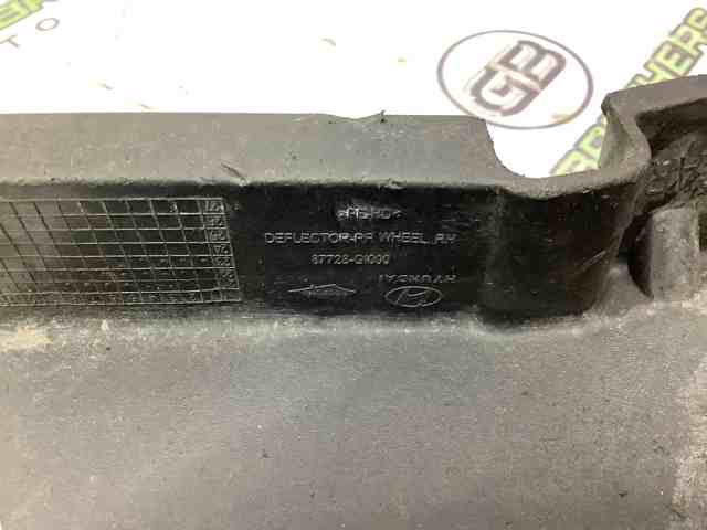 HYUNDAI 87728GI000 в наличии Павлоград