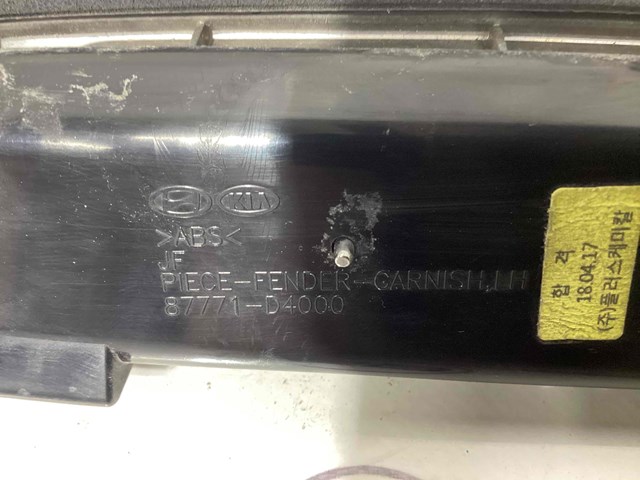 87771D4000 HYUNDAI Накладка крыла переднего левого купить в Сумы