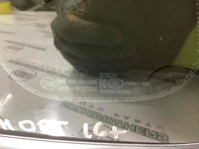 87810D4000 HYUNDAI купить в Украина